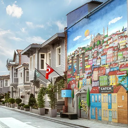 酒店 Catch Sultanahmet-special Class 伊斯坦布尔